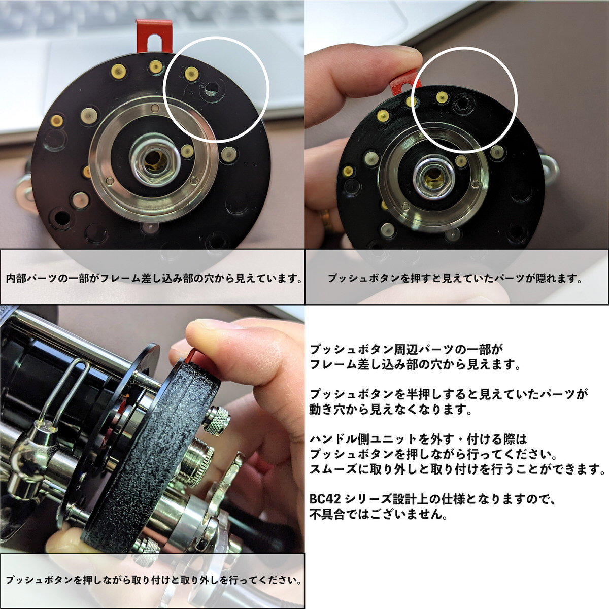 よくあるご質問 | 五十鈴工業株式会社